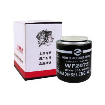 แท้ กรองโซล่าทั้งชุด SHANGHAI 280 แรง (6CTL) ดักน้ำโซล่า (D24A-005-30+A.)