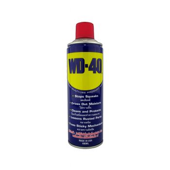 WD-40 น้ำยาป้องกันสนิม 400 มิลลิลิตร
