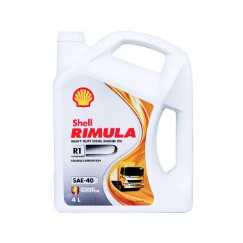 SHELL น้ำมันเครื่อง RIMURA R1 SAE40 5 ลิตร