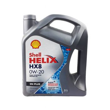 SHELL น้ำมันเครื่อง HELIX HX8 0W20 3 ลิตร