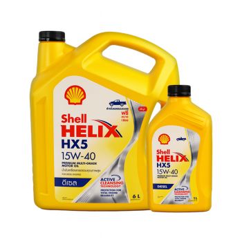 SHELL น้ำมันเครื่อง DIESEL HELIX HX5 15W40 6 ลิตร + 1 ลิตร