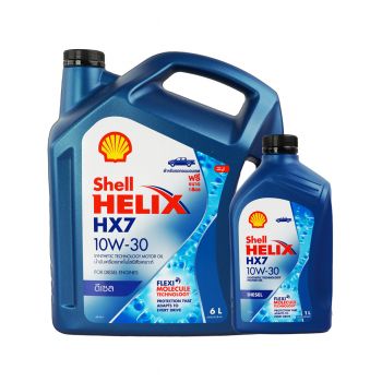 SHELL น้ำมันเครื่อง DIESEL HELIX HX7 10W30 6 ลิตร + 1 ลิตร
