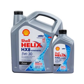SHELL น้ำมันเครื่อง DIESEL HELIX HX8 SYN 5W30 6 ลิตร + 1 ลิตร
