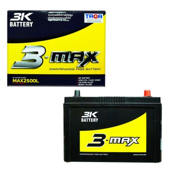 3K แบตเตอรี่ MAX2500L