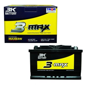 3K แบตเตอรี่ MAXB3L