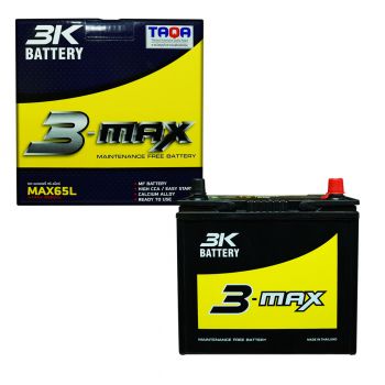 3K แบตเตอรี่ MAX65L