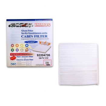 IMMOS ไส้กรองอากาศแอร์ DMAX ปี 05 (AM-005)