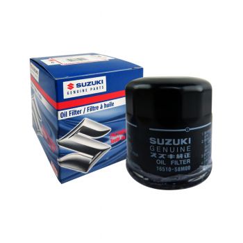 แท้ห้าง กรองเครื่อง CIAZ (16510-58M00-000)