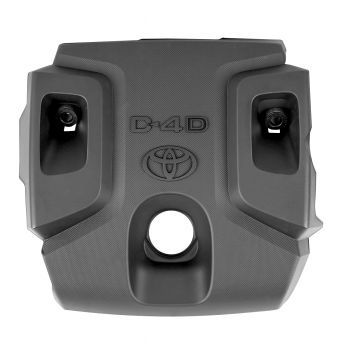 แท้ห้าง ฝาครอบเครื่อง COMMUTER ปี 19 (12601-11020)  [66970545]