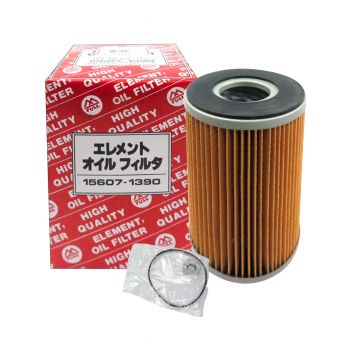 FULL กรองเครื่อง KM545 กระดาษ (1-OHN252)