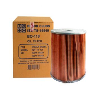 BC กรองเครื่อง RD10 สั้น (BO-116)