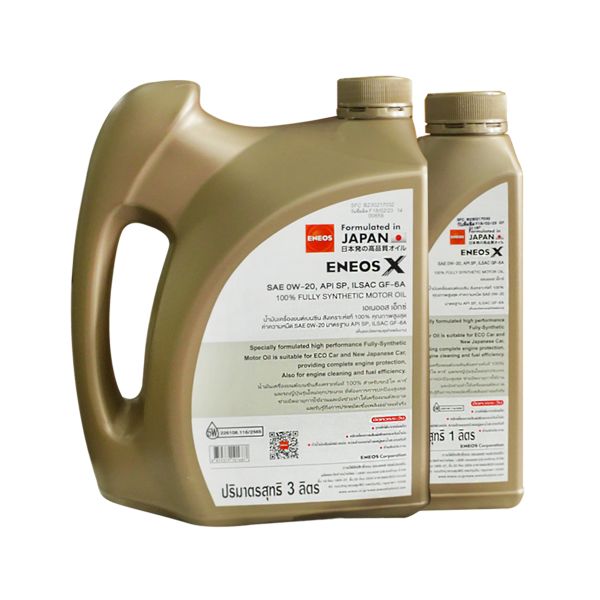 17時まで‼️ENEOS X 0W-20 エンジンオイル ENEOS X PRIME (エックスプライム) エンジンオイル 0W-20 SP/RC GF-6A